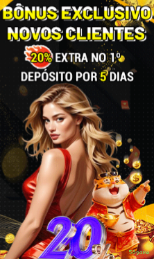 Bônus e prêmios 58game